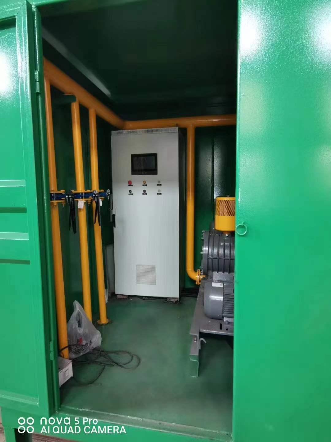 凌海一体化高效絮凝沉淀池